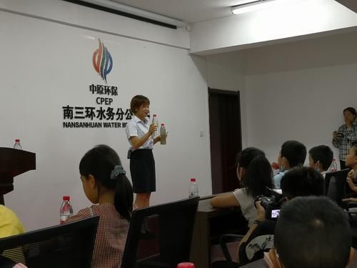  公司|看垃圾和污水如何变废为宝 学环保知识做美丽中国行动者