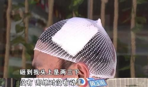  老板娘|小伙叫老板娘陪酒，被一瓶子砸向了头，怒曝光：完全没必要打人！