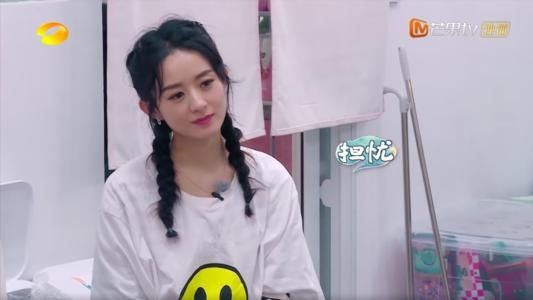  干嘛|《中餐厅》：不就是个综艺吗？赵丽颖干嘛这么焦虑？