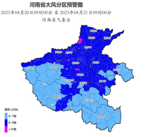 下冰雹了！高温将跌破10℃！今天起，雨 雪 大风......