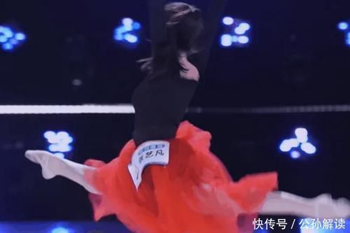  芭蕾|《创3》舞台首秀都穿女团服，只有张艺凡与众不同，确定没走错片场