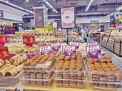 散装|中秋临近月饼上柜 今年散装月饼销路好