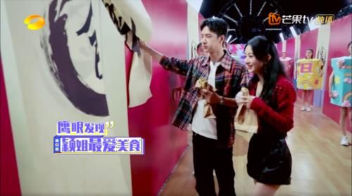  痕迹|赵丽颖王一博同框互动，CP剧本痕迹太刻意，字幕组满满求生欲