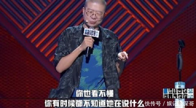  娘家|郑爽回“娘家”？肆无忌惮大放厥词，杨天真张恒纷纷成为吐槽对象