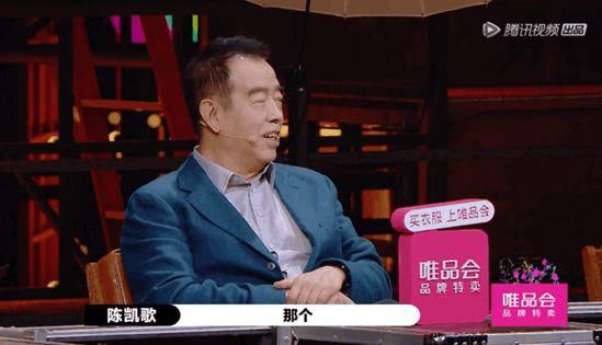  不脏|脏不脏？真把舞台当成自家的了....