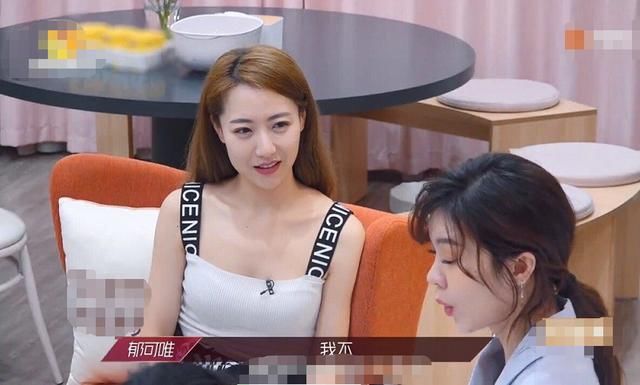 妆容|郁可唯是什么神仙姐姐?上节目自己化妆,网友劝她请化妆师遭拒绝