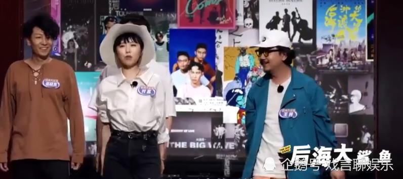  备受|乐队的夏天第二季，开播后备受好评，五条人不按套路出牌成功出圈