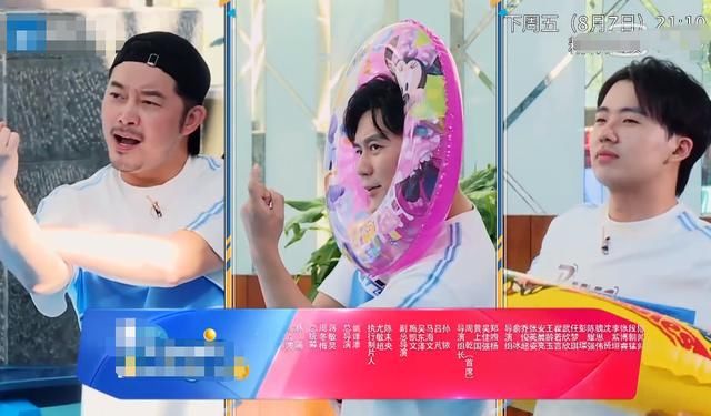  话说回来|《奔跑吧》下期要追，男团女团成员加盟先不说，见到白宇我爱了
