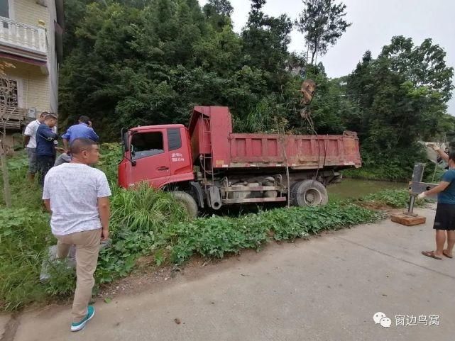  发生|突发！邵东简家陇发生一起交通事故！