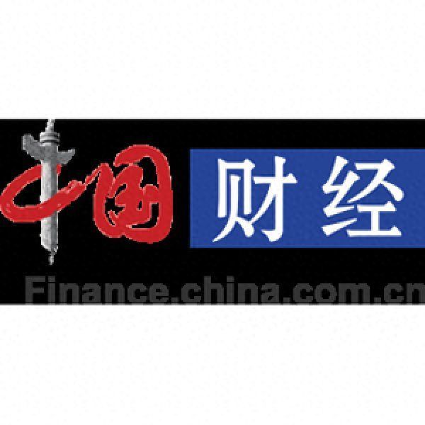 重庆三峡银行：行长王良平到龄退休 黄宁代为履行行长职责