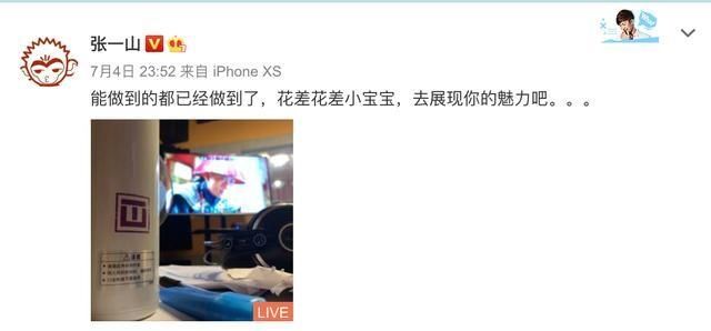  韦小宝|七个老婆中，韦小宝最怕阿珂？