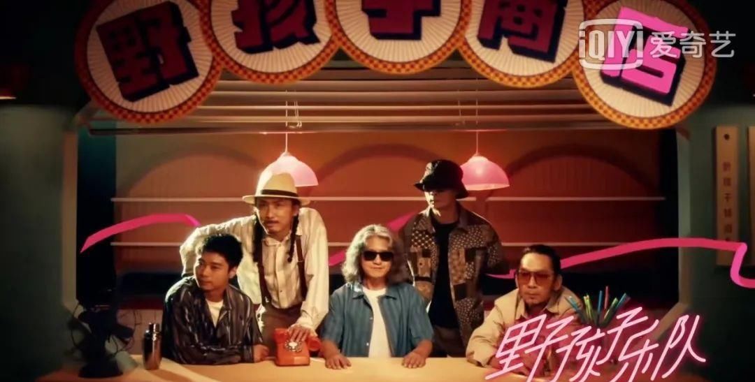  乐队|来看看《乐队的夏天2》片头里都藏了什么秘密！(全网最全)