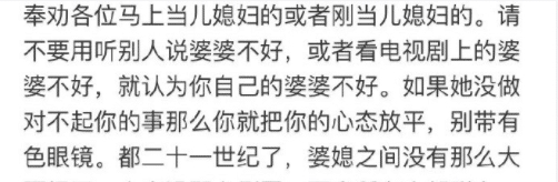  解答|“今天熬猪油被老板看见了硬是让我加水，这是啥意思？”求解答哈！