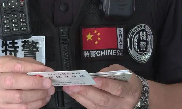 大意|民警提醒：身份证丢失、被盗别大意，请及时挂失