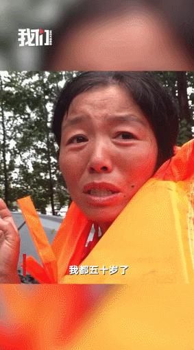  牺牲自己|“我不敢看安徽人的朋友圈了”