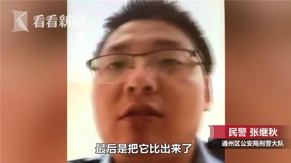 潜逃|杀人抢劫潜逃22年 民警在狱中找到了他们