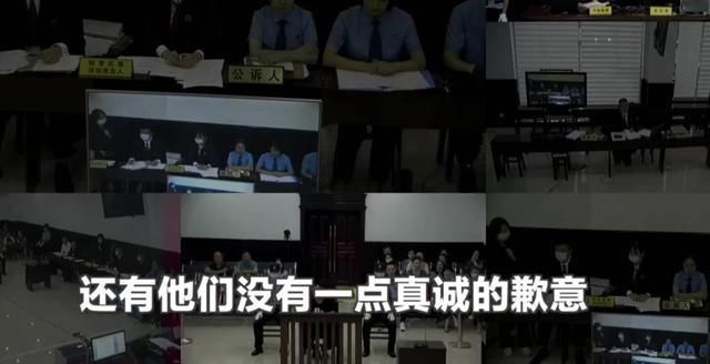 片场|谭松韵庭审片场数度哽咽：希望帮妈妈讨回公道