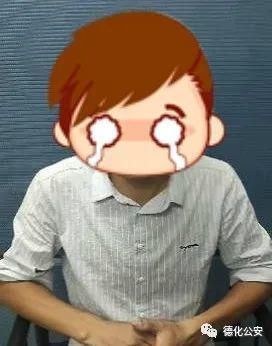 当心|当心!德化一男子将自己的银行卡卖给他人,结果摊上事了……