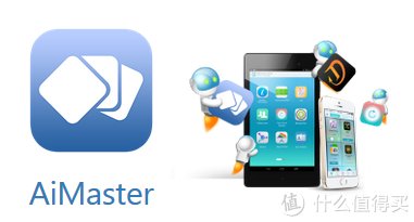 ASUSTOR|ASUSTOR 远程开关机