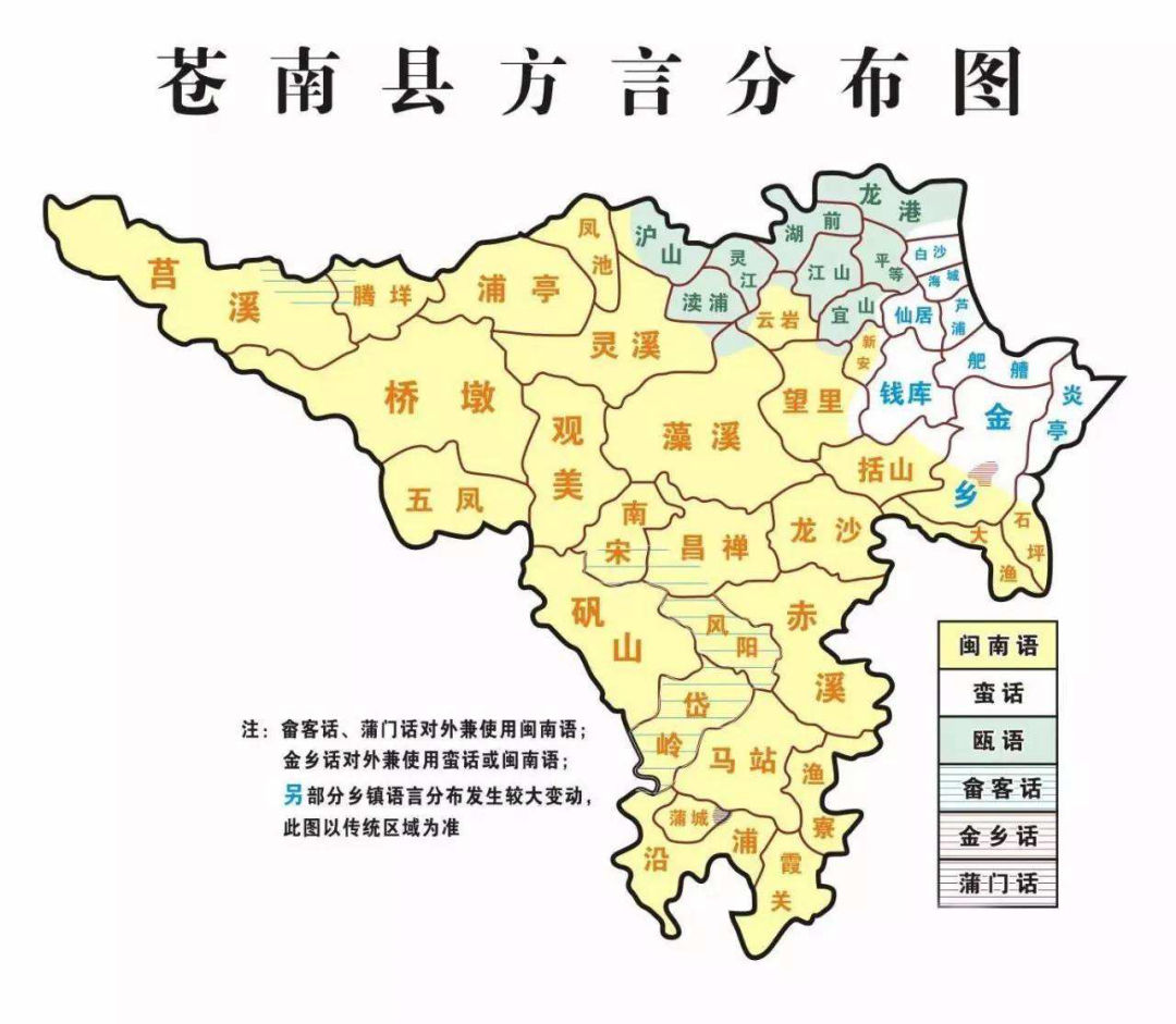 我军|外国汉语专家窃取我军通讯，事后闹乌龙：他们不讲中国话听不懂