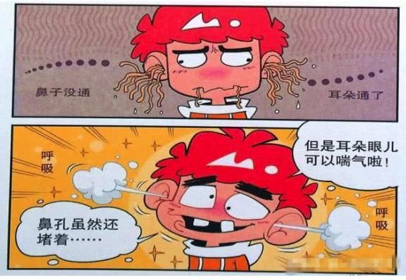  阿衰|阿衰online：阿衰用耳朵闻味道，用鼻子听音乐？大脸妹：真奇葩