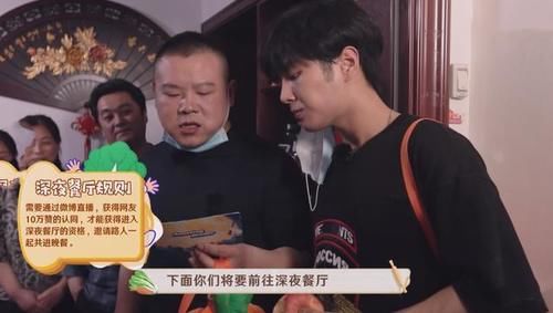 拜金|各出10万买房,不出钱就分手,这样的女孩算拜金吗?