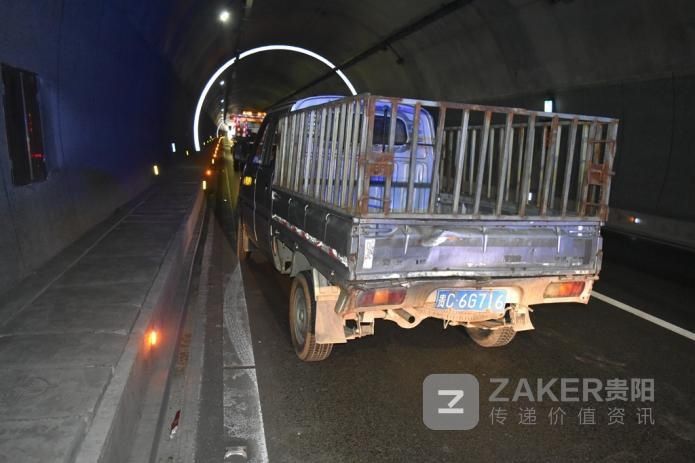  责任|隧道内大货车追尾小货车 小货车承担次要责任