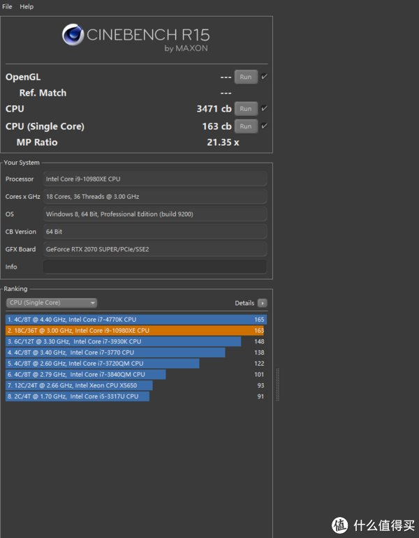 I9|我装了一台因特尔地表最强的I9桌面CPU——10980XE开箱