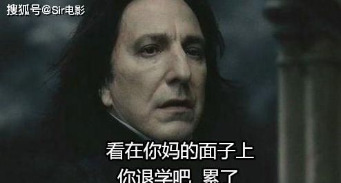 弹幕|上线一天半播放量破百万，b站弹幕炸了