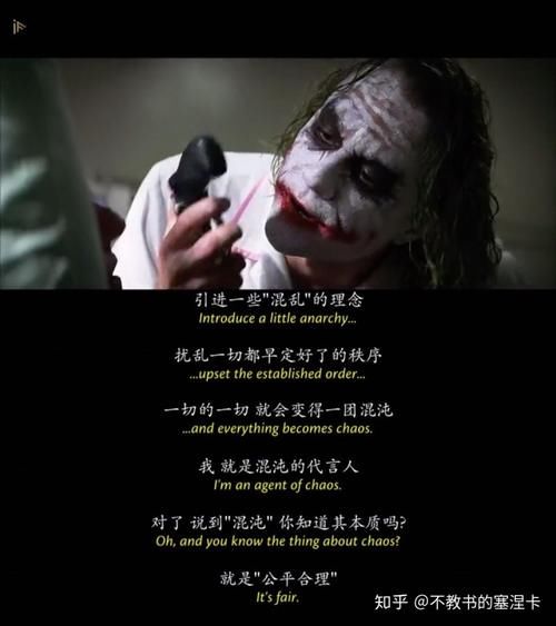 定义|蝙蝠侠是一个反英雄吗?