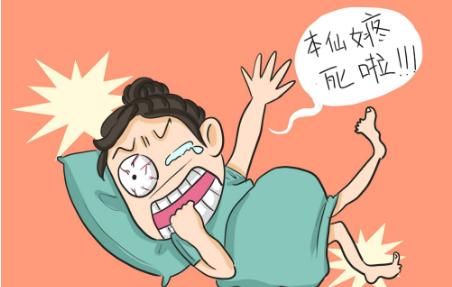  顺产|顺产究竟有多“疼”？孕妈：我不生了，让我去剖腹产