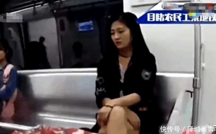 地铁上|农民工坐地铁,被旁边女子歧视, 隔壁女孩举动让人暖心