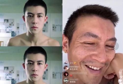  滤镜|曾经的冠希哥自然老去，素颜无滤镜直播全是笑点，网友：本山大叔