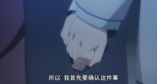 回归|时隔7年春物回归，开播两小时播放量破千万，B站霸权实锤？