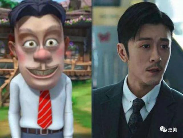  背靠|贵圈首个do成锥子脸的男星，背靠资本压番顶流小生，真宝藏