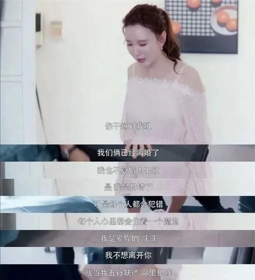 张萌|张萌,咋突然就那么红了?