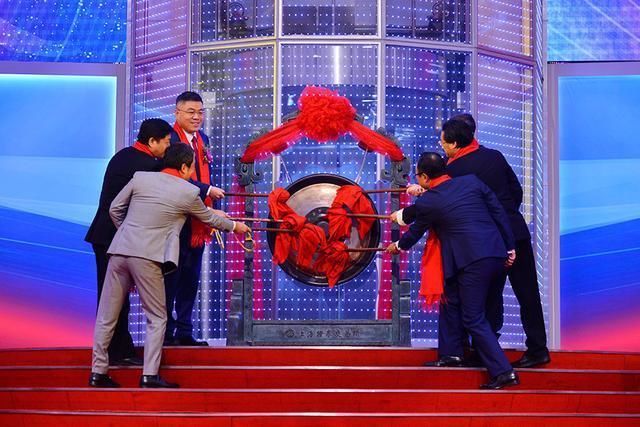  上市|励精图治，健康持续，新天绿色能源股份有限公司成功上市