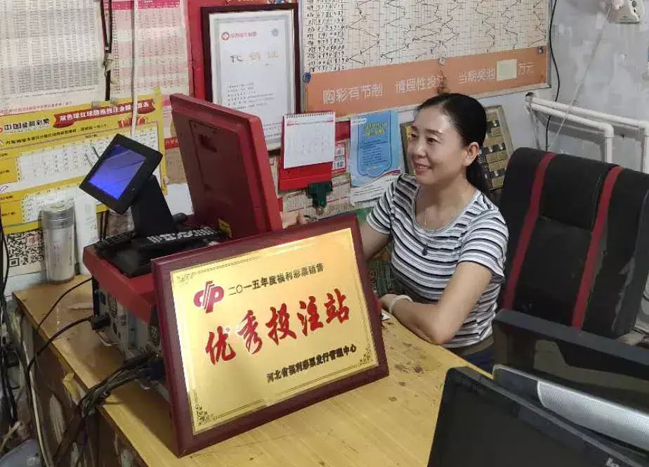 救命钱|感恩兄弟情深，双色球送来510万元“救命钱”