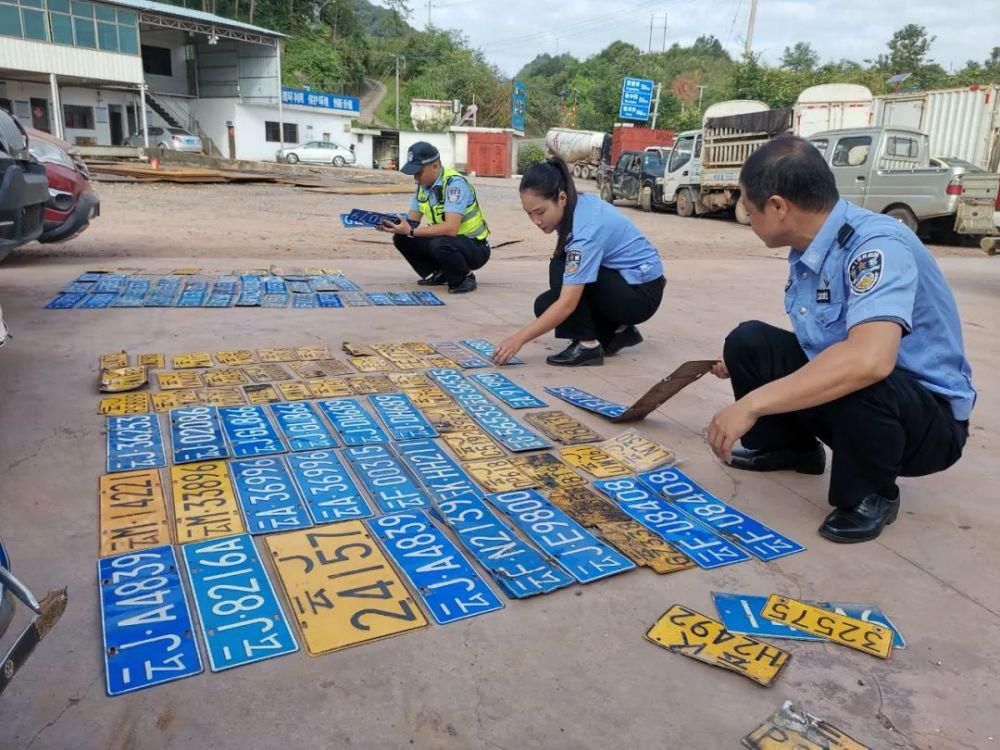 涉牌|江城县集中销毁涉牌涉证报废车辆