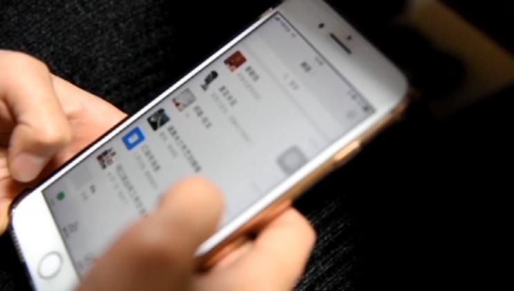 女子|已婚女子遇“真爱”，男子一句话让其被骗30多万：我真实身份是领导