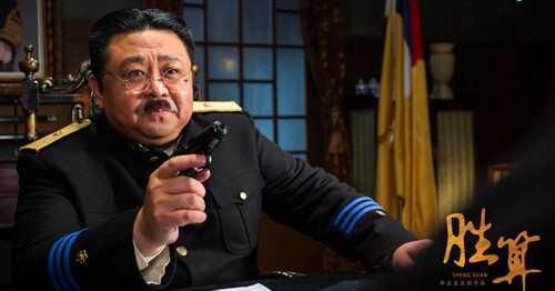  胜算|胖了？结巴了？换脸了？还是换人了？柳云龙的《胜算》打几分？