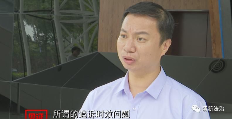 血迹|一家三口惨遭入室劫杀,凶手19年后落网,案发现场血迹仍清晰