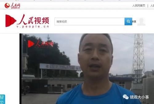  拾金不昧|罗田兵哥哥胡先峰半夜捡到7000多元钱，他在街头苦等失主半个多小时