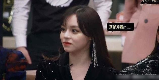  然袭击|黄霄云成功突袭毛不易让人发笑，“输”在哪里？