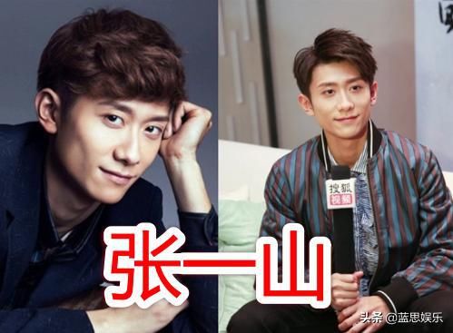  王嘉尔|“国家运动员”转型明星，郑恺、倪妮都知道，看到张一山：厉害了