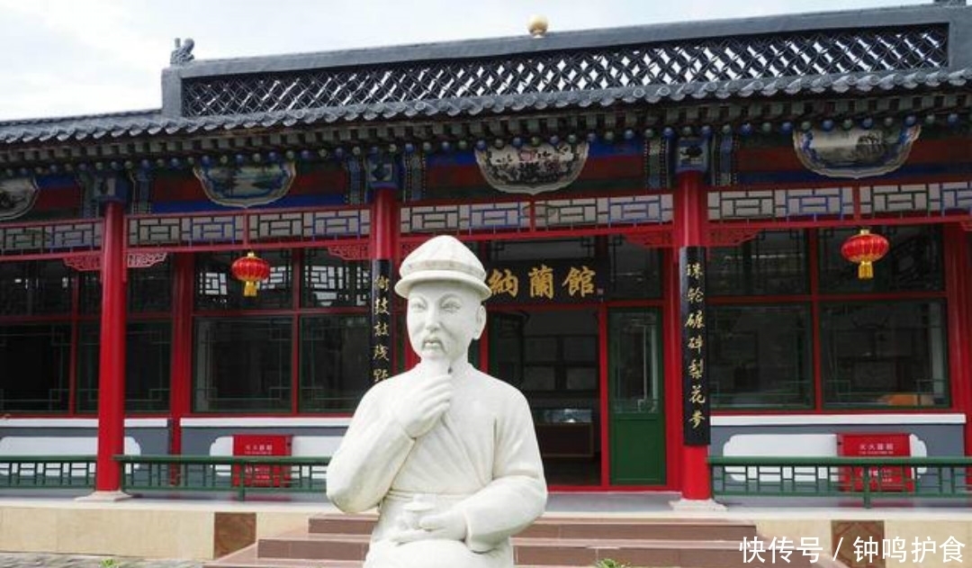 句句|纳兰性德写给初恋很深情的一首词,句句感人肺腑,写尽了相思之苦