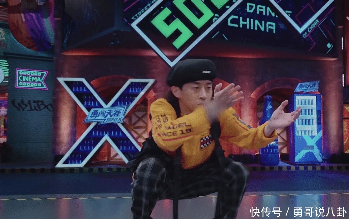 不算|《街舞3》第3期斗舞3大悲剧,AK东遇到布布不算啥,李悦才是真惨