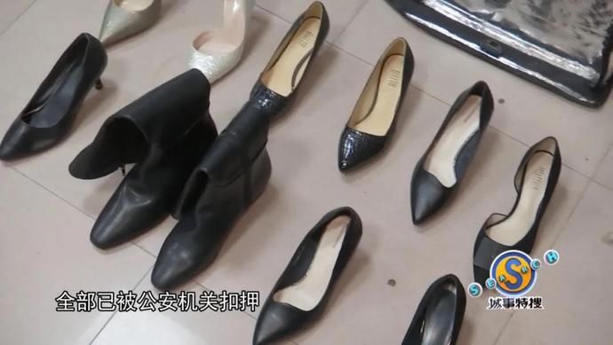 频现|佛山一小区频现“怪事”！家门口的女鞋总是离奇“消失”？真相不寒而栗！