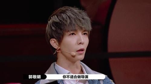  理由|郭敬明给何昶希S卡理由挺充分，也可以理解，真没必要想太多了！