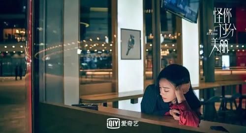  黑马|年度爆款职业剧，它成为黑马绝对不是意外